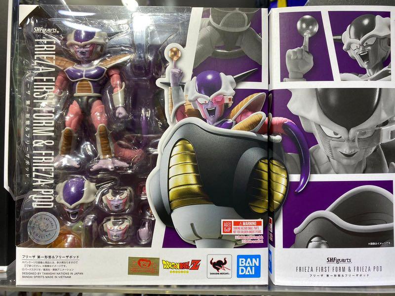 現貨 日版shf 菲利第一形態 興趣及遊戲 玩具 遊戲類 Carousell