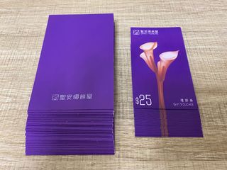 （分類：）位於 。 由 yyl88 提交（商品編號 1085491768，圖片 1）。簡介： 。