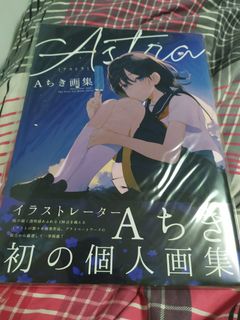 （分類：）位於 。 由 isaacho120 提交（商品編號 1085499717，圖片 1）。簡介： 。