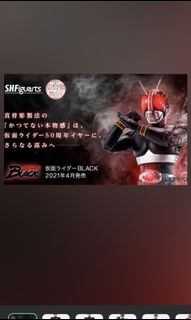 （分類：）位於 。 由 supertsoitsoi 提交（商品編號 1085386821，圖片 1）。簡介： 。