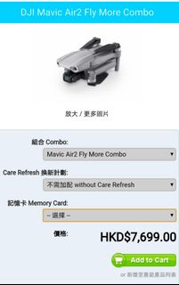 （分類：）位於 。 由 samthree2060 提交（商品編號 1085479863，圖片 1）。簡介： 。