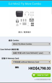 （分類：）位於 。 由 samthree2060 提交（商品編號 1085481380，圖片 1）。簡介： 。