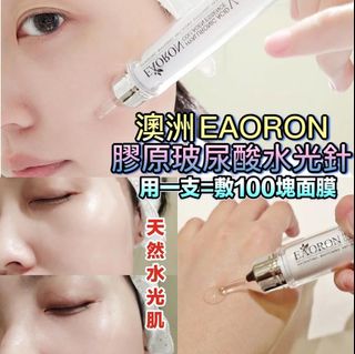 （分類：）位於 。 由 penguinwing1213 提交（商品編號 1085432335，圖片 1）。簡介： 。