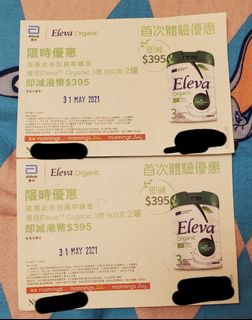 （分類：）位於 。 由 patem 提交（商品編號 1085480182，圖片 1）。簡介： 。