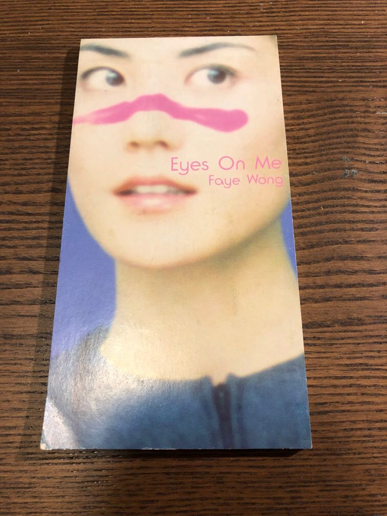 王菲 Faye Wong Eyes on Me 日版 Final Fantasy VIII, 興趣及遊戲, 收藏品及紀念品, 明星周邊