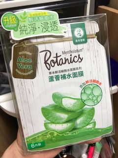 （分類：）位於 。 由 meowcat2020 提交（商品編號 1085507416，圖片 1）。簡介： 。