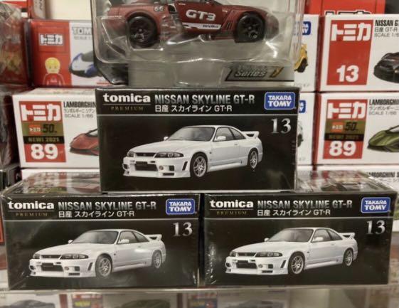 絕版全新 日版 Takara Tomy Tomica Premium No 13 Nissan Skyline Gt R Gtr R33 玩具 遊戲類 玩具 Carousell 絕版全新 日版 Takara Tomy Tomica Premium No 13 Nissan Skyline Gt R Gtr R33 玩具 遊戲類 玩具 Carousell