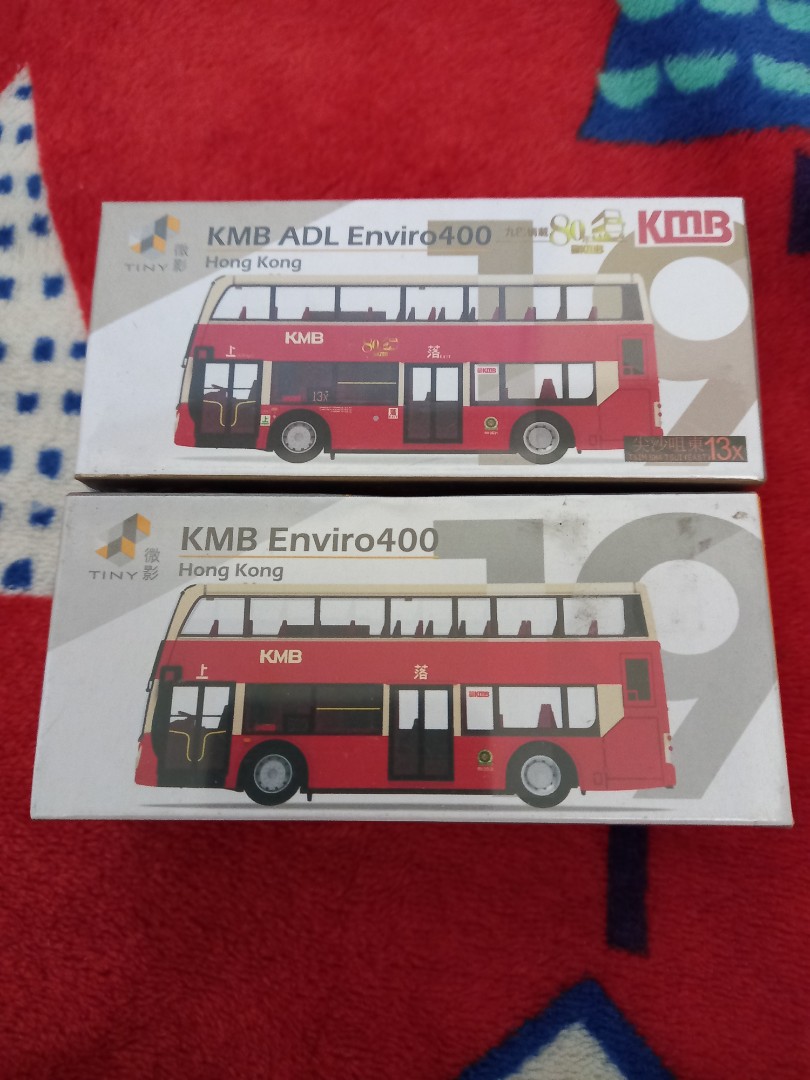 全新Tiny 19 一對微影KMB ADL Enviro 400, 興趣及遊戲, 玩具& 遊戲類 