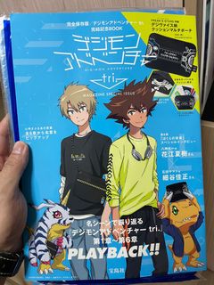 （分類：）位於 。 由 EverythingQQ 提交（商品編號 1085527994，圖片 1）。簡介： 。