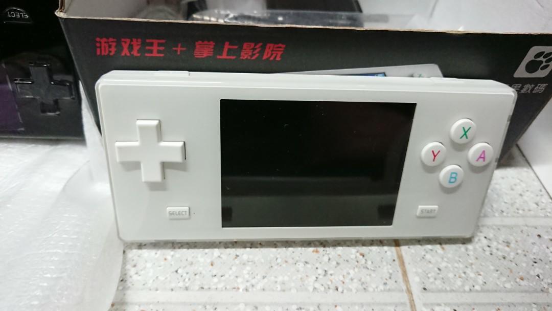 Dingoo 丁果 A320 Micro Game Station - 携帯用ゲーム本体