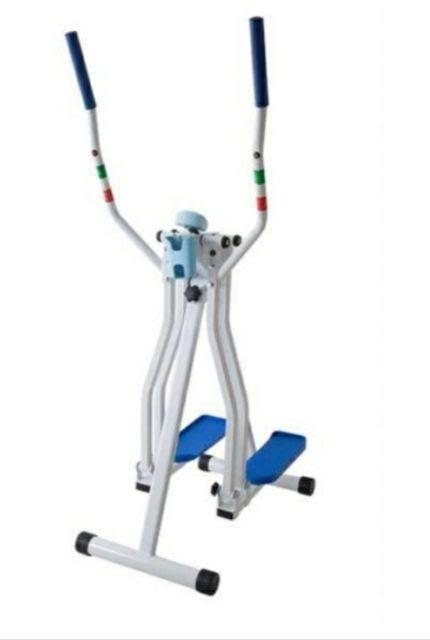 Sky new arrivals walker exercise