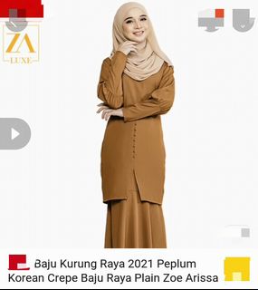 (Category: ) located in . Submitted by ishop6462 (Listing ID 1085380325, Image 1). Description: .