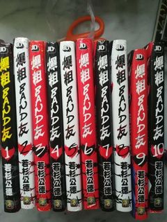 （分類：）位於 。 由 jacknight 提交（商品編號 1085527689，圖片 1）。簡介： 。