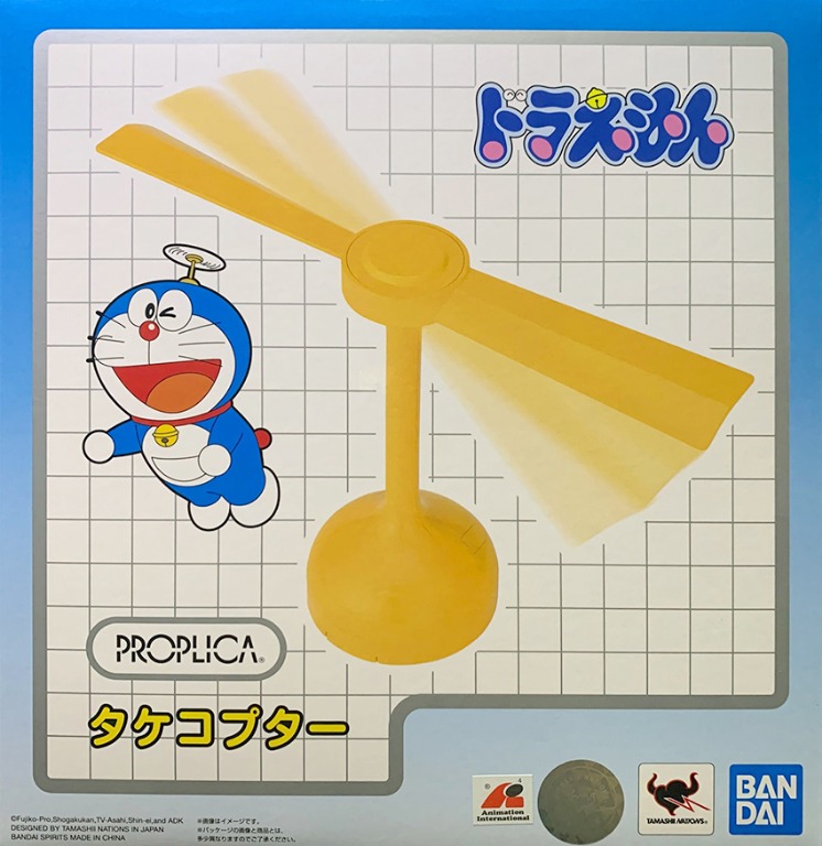 Doraemon bamboo cheap copter toy