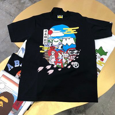 Bape Japan Culture Ape Head Tee, Men