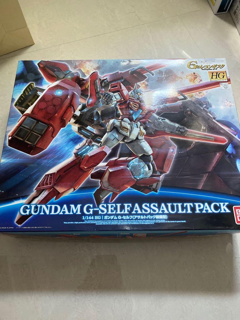 Brand New Gundam G Self Assault Pack Toys Games Bricks Figurines On Carousell Brand New Gundam G Self Assault Pack Toys Games Bricks Figurines On Carousell