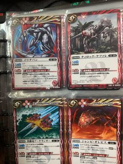 （分類：）位於 。 由 xxace_ 提交（商品編號 1085349473，圖片 1）。簡介： 。