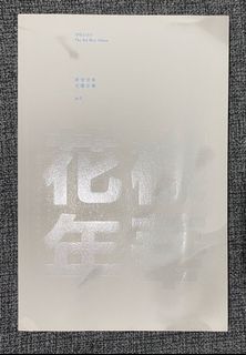（分類：）位於 。 由 twiceeeey 提交（商品編號 1085340100，圖片 1）。簡介： 。