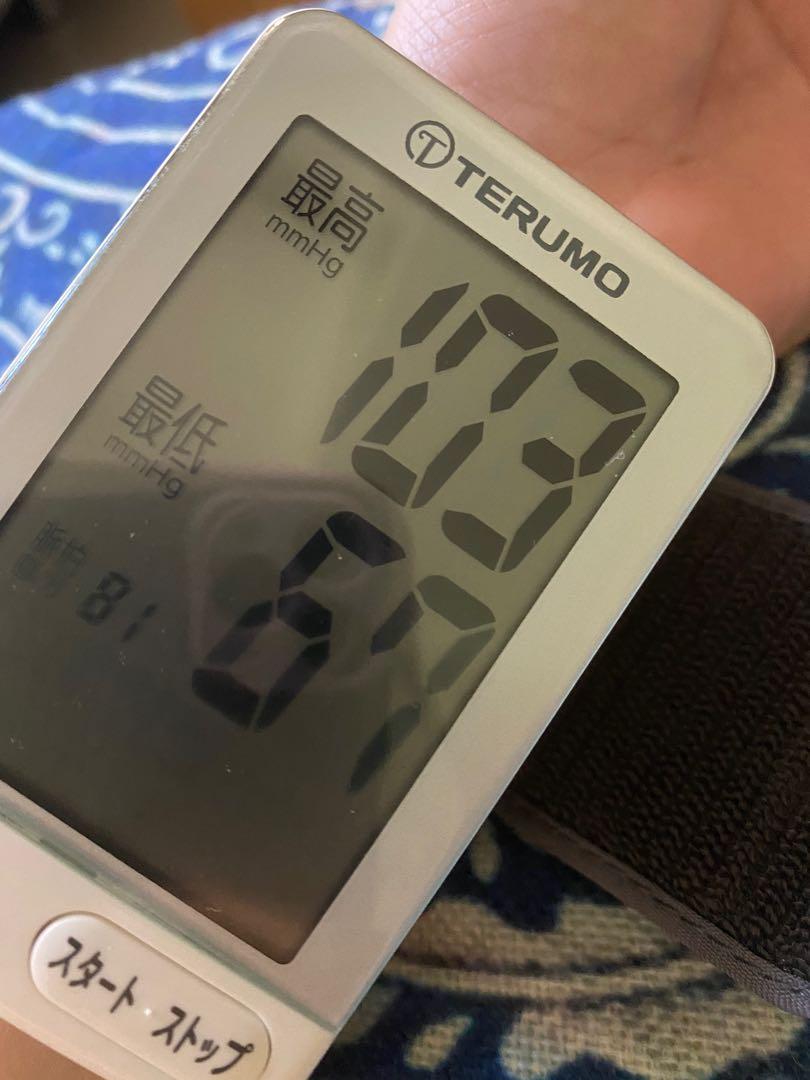 Bundle Sale Omron ear thermometer & Terumo Japan wrist bp, Health