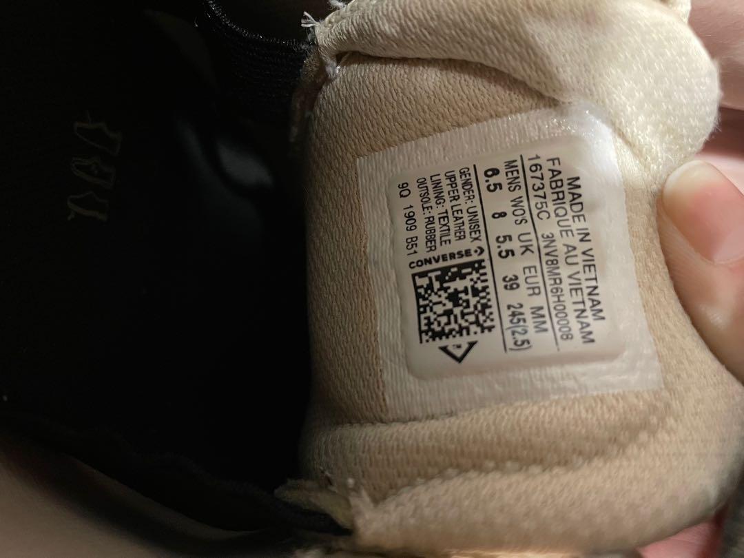 167375c clearance
