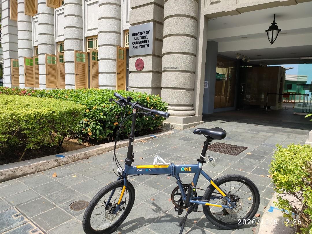 Dahon k one harga shop