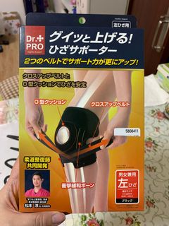 （分類：）位於 。 由 kkinki 提交（商品編號 1085474933，圖片 1）。簡介： 。