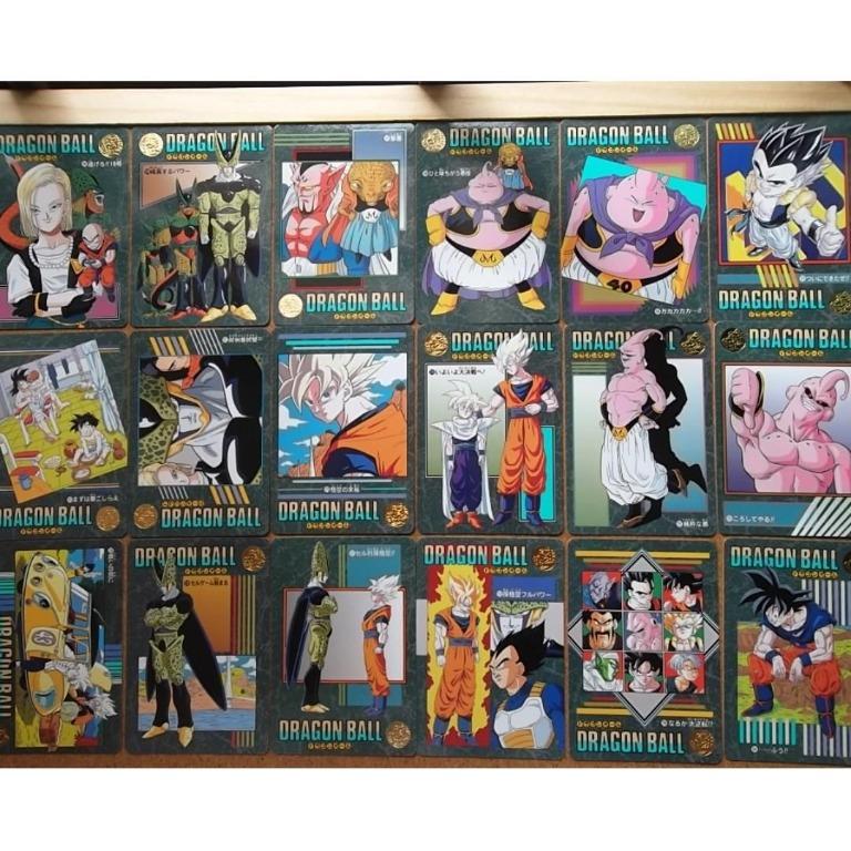 dragonball visual adventure 95ex normal card ser, Hobbies & Toys ...