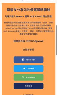 （分類：）位於 。 由 zazavava 提交（商品編號 1085357706，圖片 1）。簡介： 。