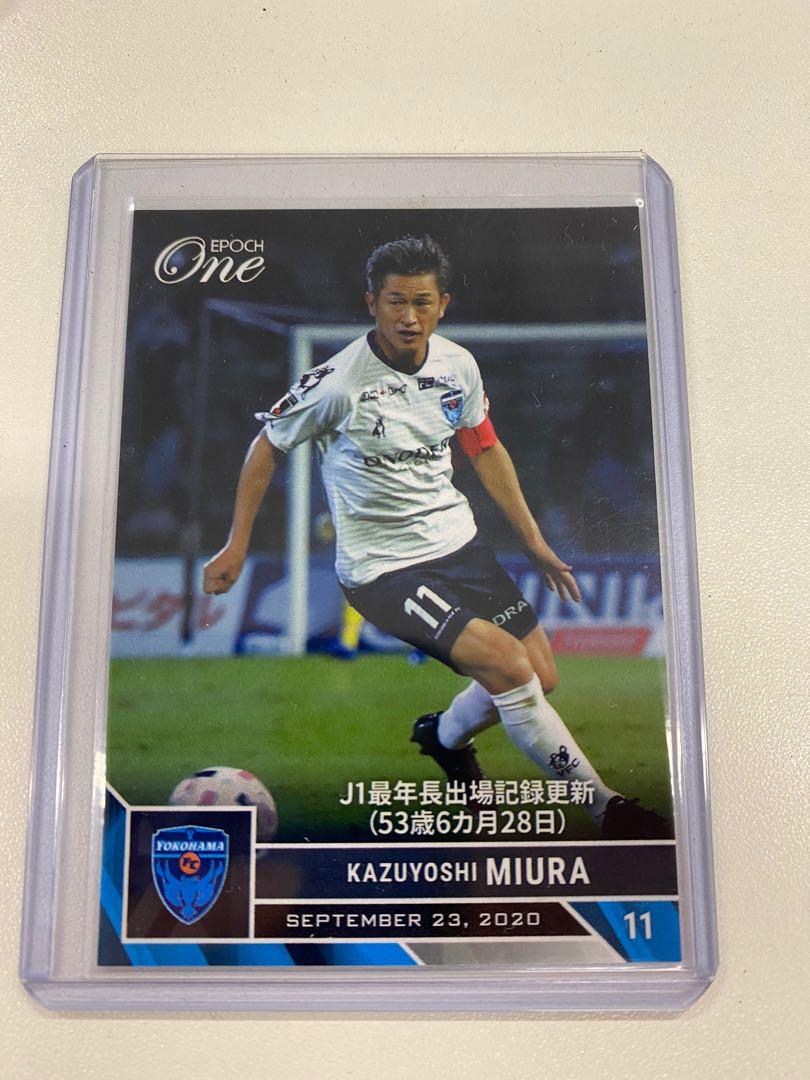 Epoch One 三浦知良kazuyoshi Miura King Kazu Fc橫濱fc横浜yokohama Fc 日本限680張足球卡j League 其他 其他 Carousell