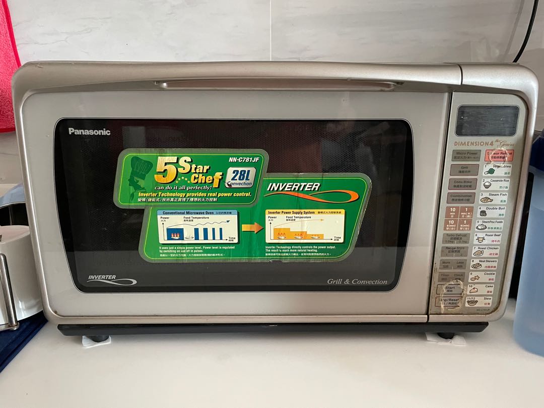 Garage Sale Microwave Oven with Grill & Convection Features, TV