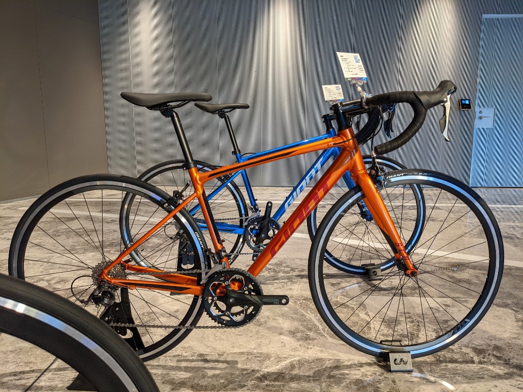 Bicicleta giant scr 2 2025