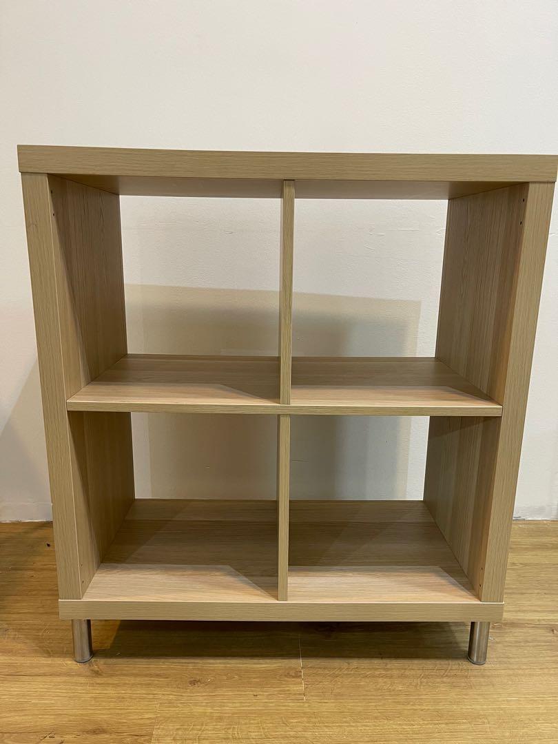 IKEA Kallax with legs, Furniture & Home Living, Furniture, Shelves