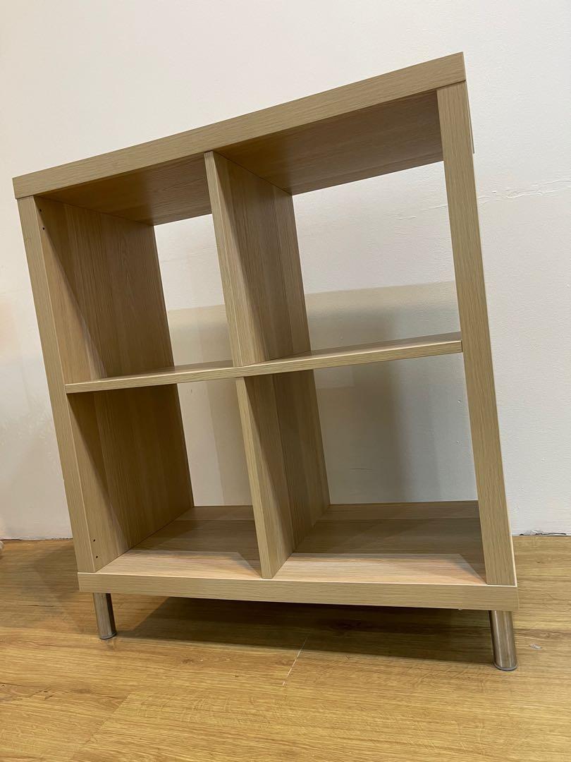 IKEA Kallax with legs, Furniture & Home Living, Furniture, Shelves