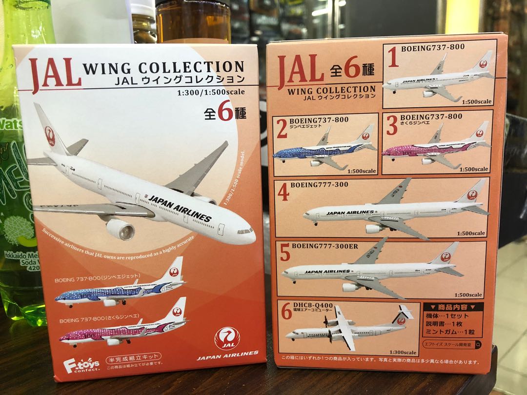 新返F-toys JAL Wing collection日本航空公司日航盒蛋一套六款波音Boeing 737 777 DHC8-Q400,  興趣及遊戲, 收藏品及紀念品, 明星周邊- Carousell