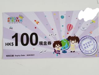 （分類：）位於 。 由 ladyaudrey 提交（商品編號 1085402303，圖片 1）。簡介： 。