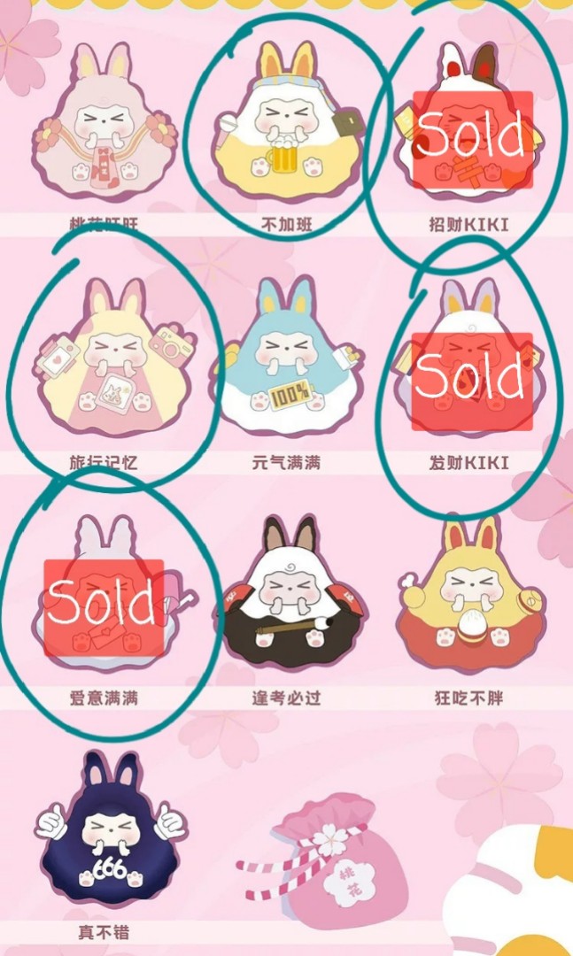 Kiki Fortune Rabbits, Hobbies & Toys, Toys & Games on Carousell