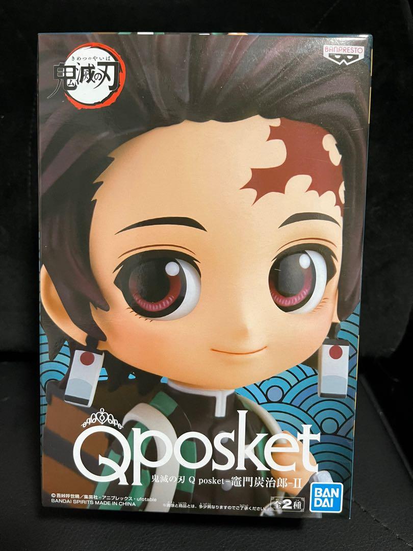 Kimetsu No Yaiba Qposket Tanjiro Ii Entertainment J Pop On Carousell