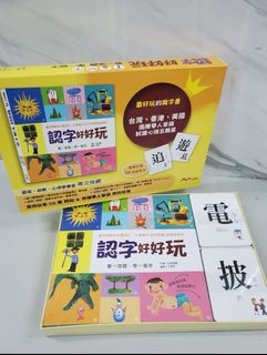 （分類：）位於 。 由 kmshoppingshop 提交（商品編號 1085497046，圖片 1）。簡介： 。