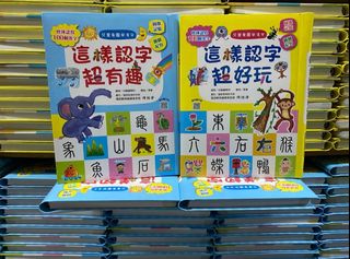 （分類：）位於 。 由 kmshoppingshop 提交（商品編號 1085495062，圖片 1）。簡介： 。