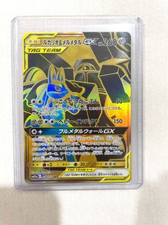 (Category: ) located in . Submitted by devinnnnn (Listing ID 1085412457, Image 1). Description: .