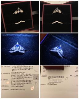 （分類：）位於 。 由 vamom 提交（商品編號 1085478329，圖片 1）。簡介： 。