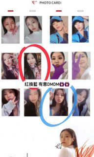 （分類：）位於 。 由 mmmelo31 提交（商品編號 1085442786，圖片 1）。簡介： 。