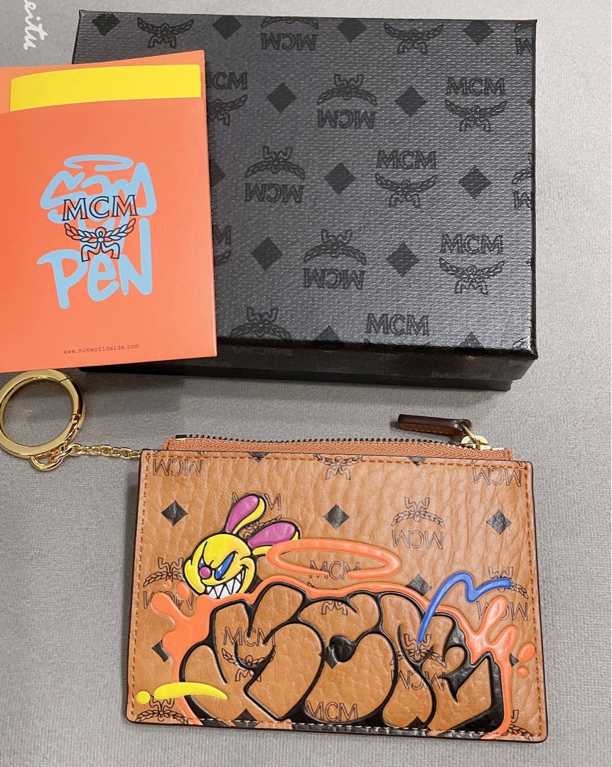 mcm key pouch