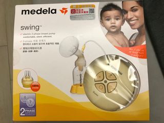 （分類：）位於 。 由 mrschongs 提交（商品編號 1085479767，圖片 1）。簡介： 。
