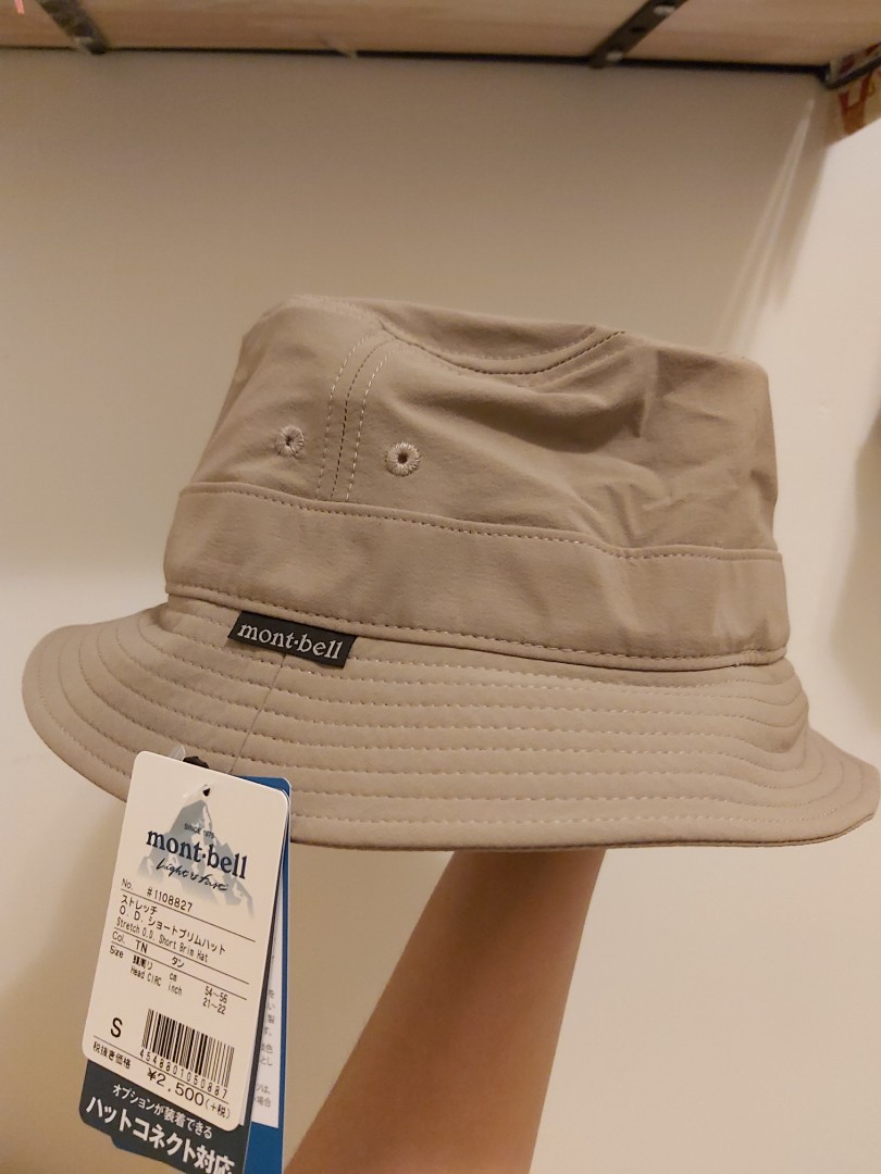 Mont Bell 日本長期代購 興趣及遊戲 旅行 旅遊 旅行必需品及用品 Carousell