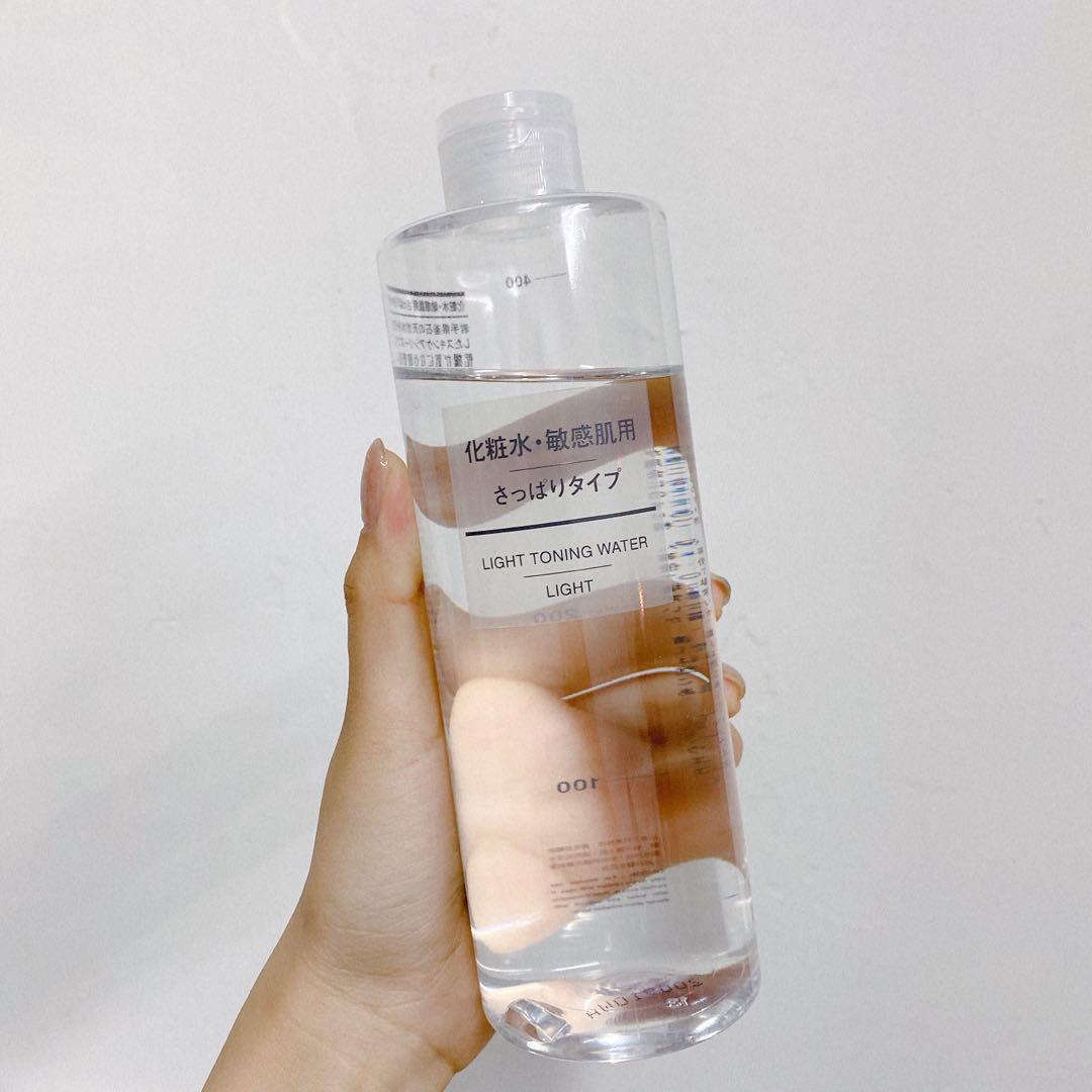 ブリヤンテス・レッド 無印良品 敏感肌用高保湿化粧水 400ml✖️2 通販