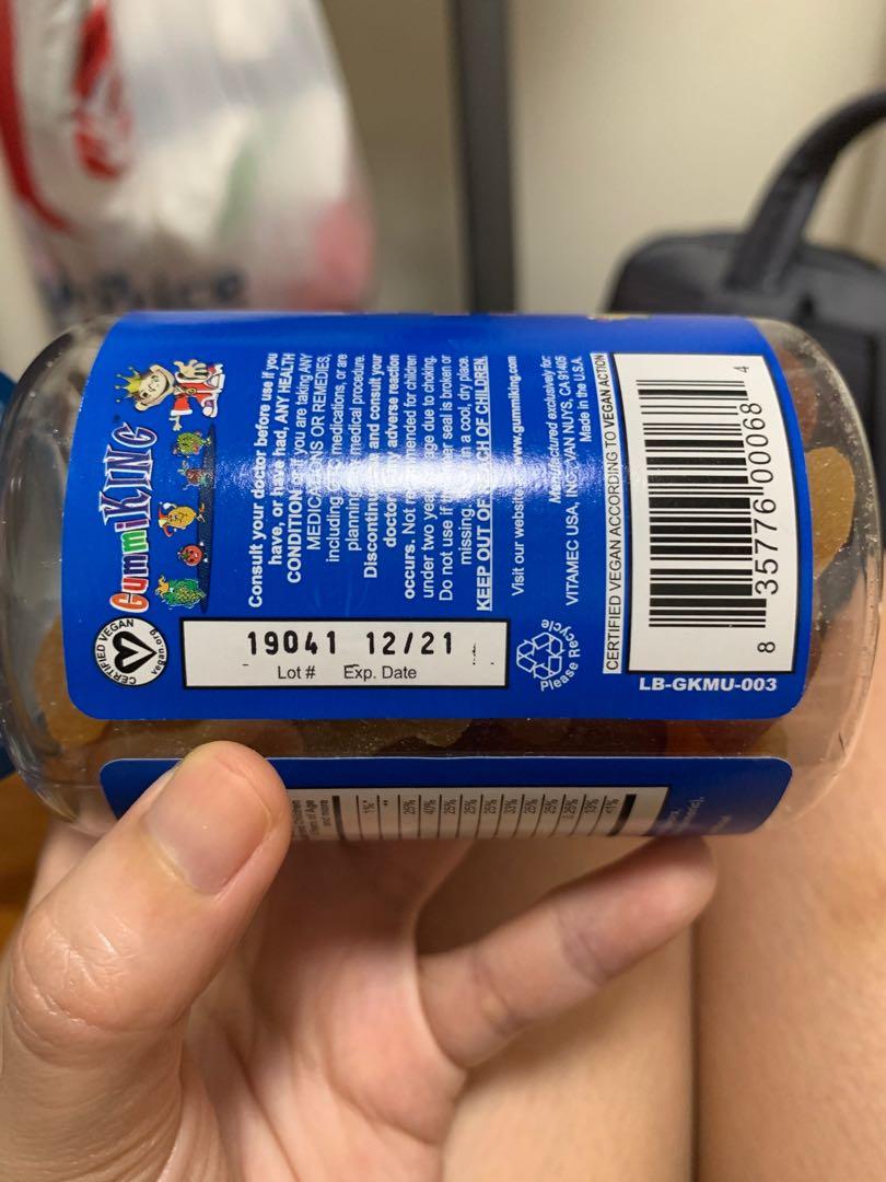 Multivitamin and Mineral Jelly, Babies & Kids, Nursing & Feeding