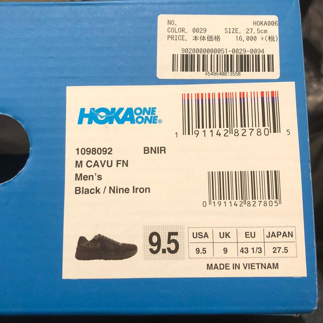 SALE HOKA ONE ONE 1098092 BNIR CAVU Fly At Night Running Shoes US9.5