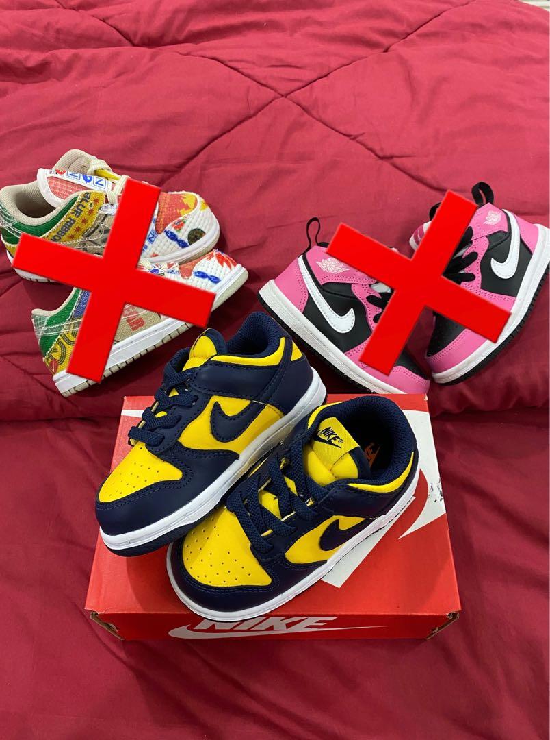 nike dunks 7c