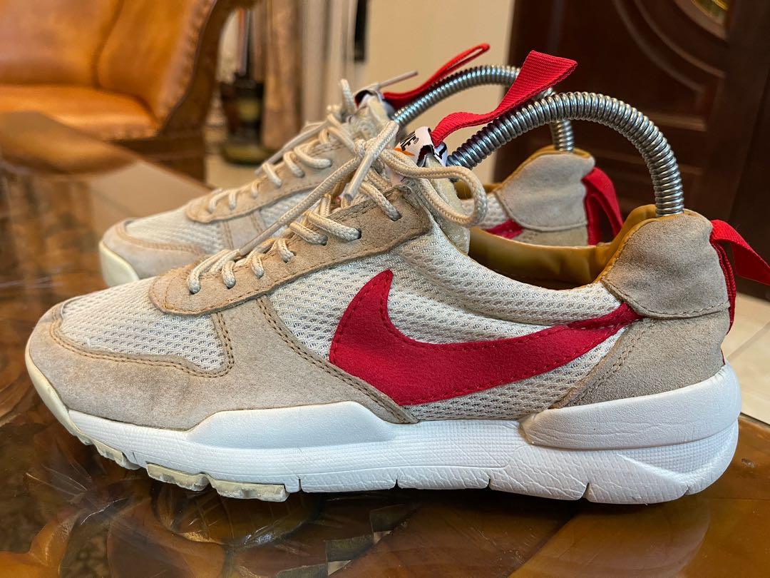 Mars top yard laces
